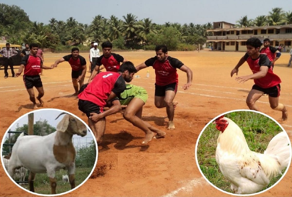 Kabaddi competition in gariaband Chhattisgarh Unique Prize Pamphlet viral