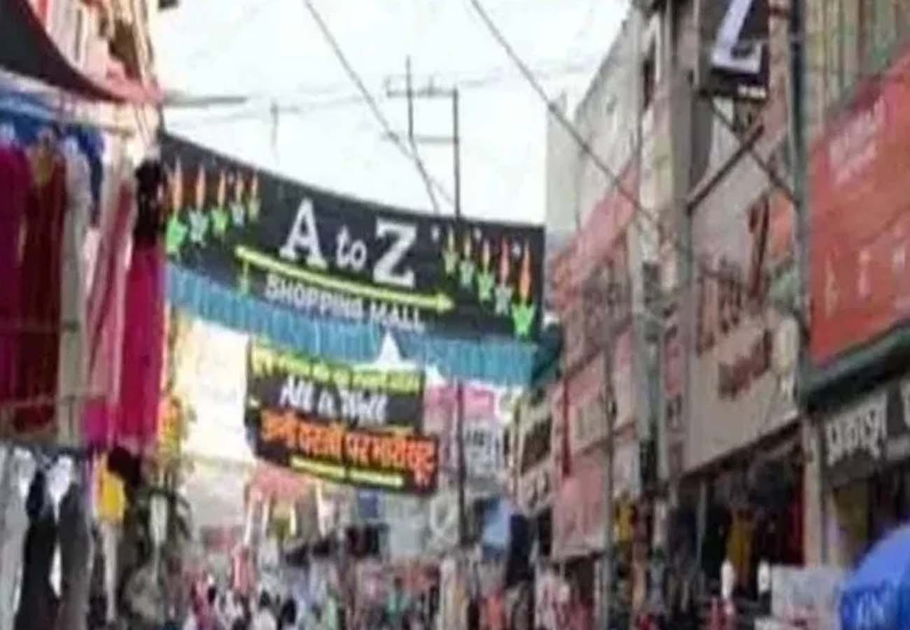Ganesh Visarjan 2019: Read Traffic Diversion News of Kanpur