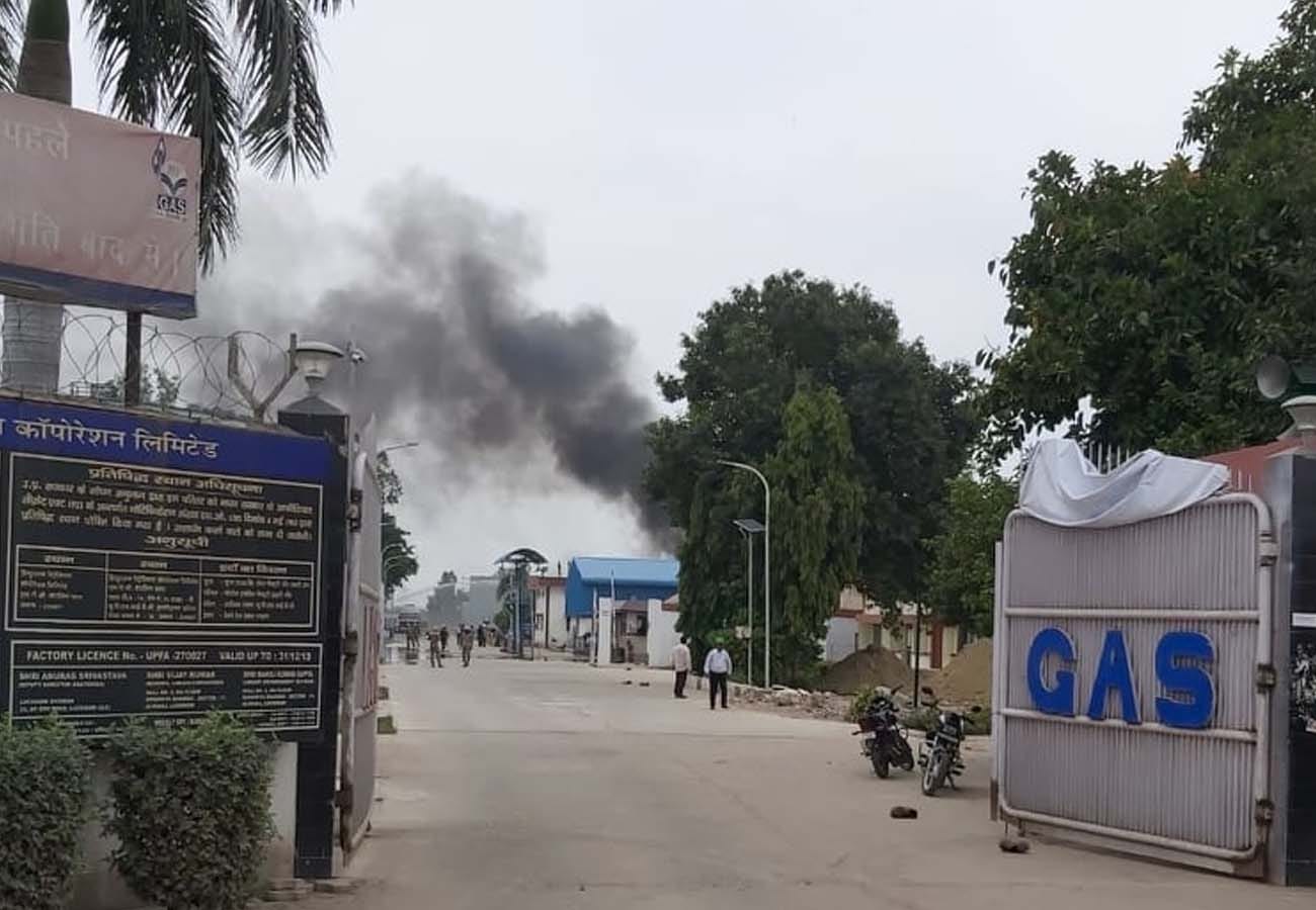 fire in Hindustan Petroleum gas refilling plant in unnao up