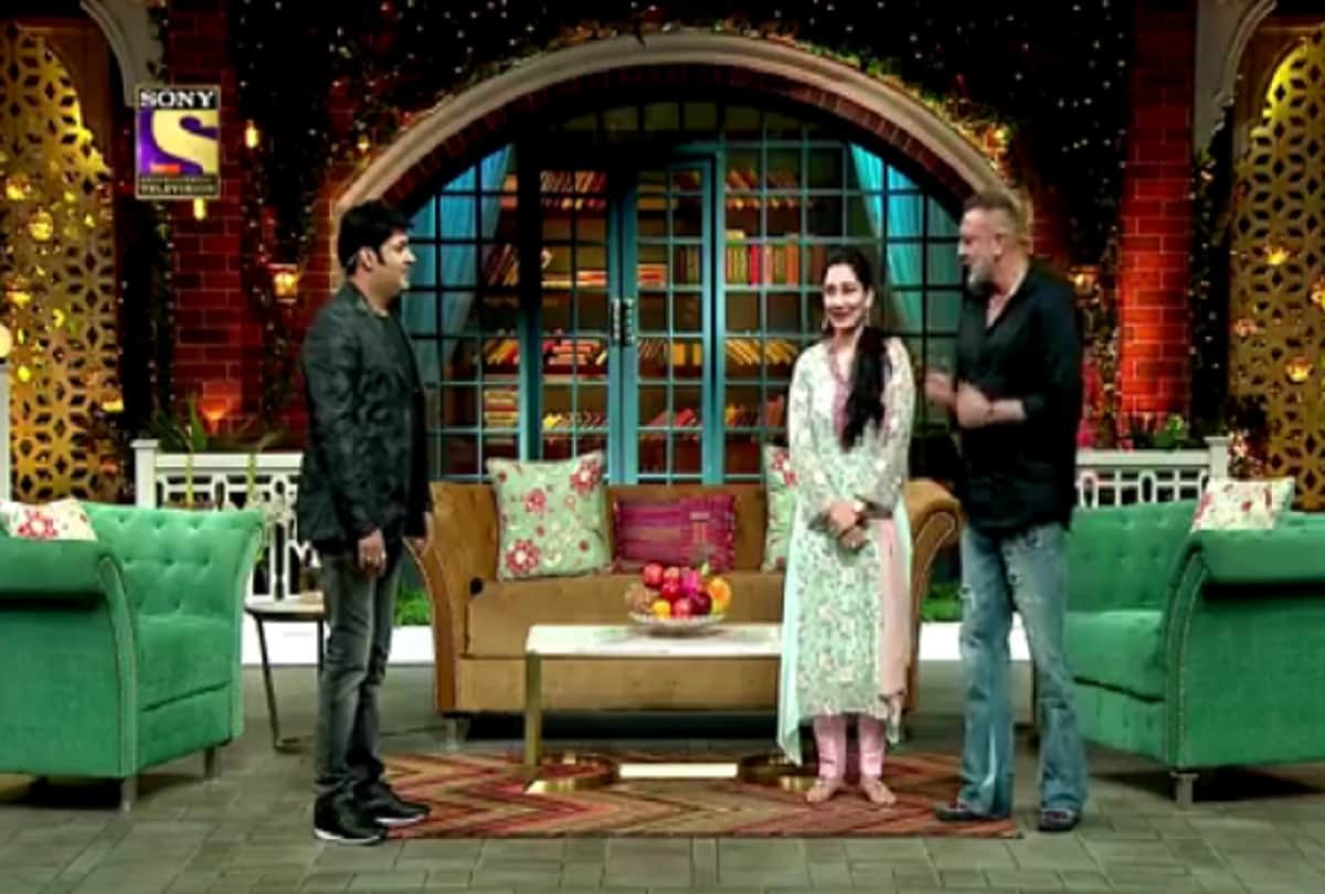 Sanjay Dutt reveals why he never visited The Kapil Sharma how