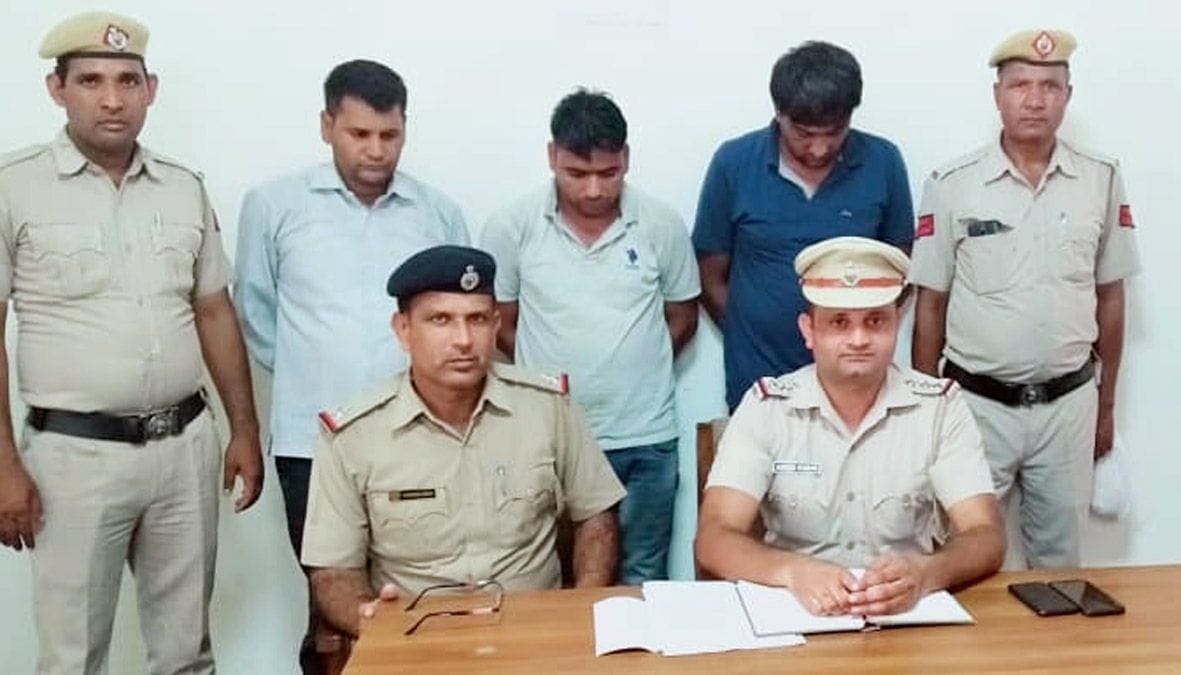 betal killed for brother, arrested