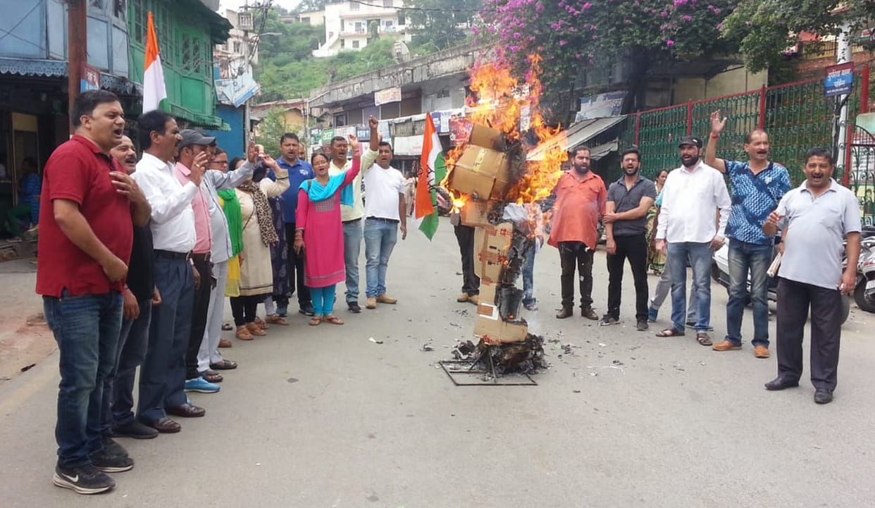 congress attacks the government on the closed the almora heart care unit