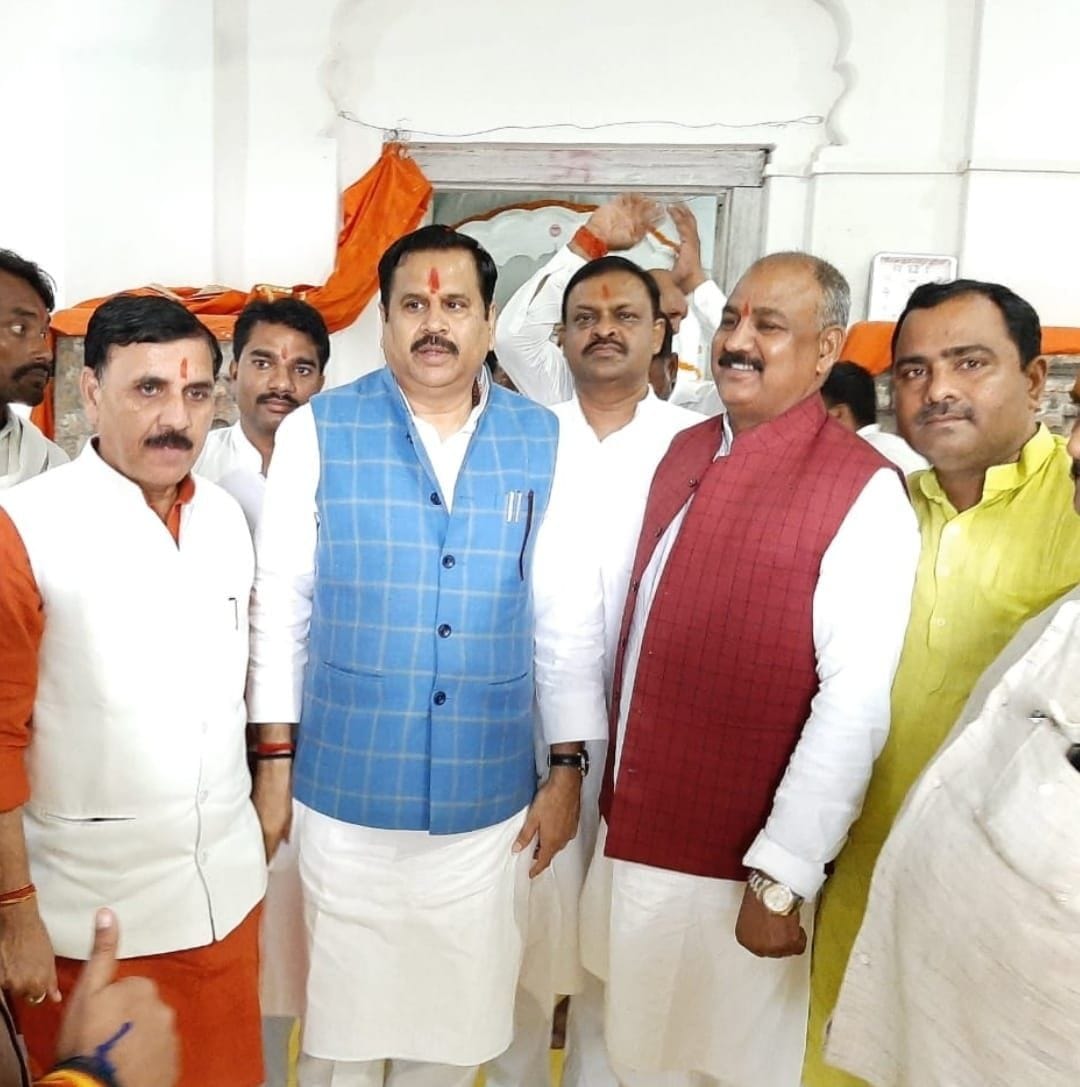 MP and MLA welcomed the minister