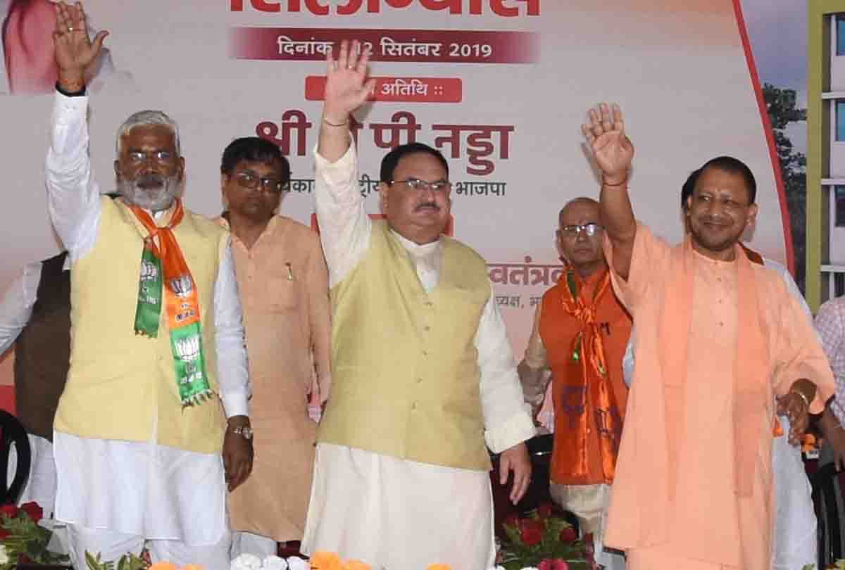 JP Nadda targets SC / ST vote bank under the pretext of Kashmir