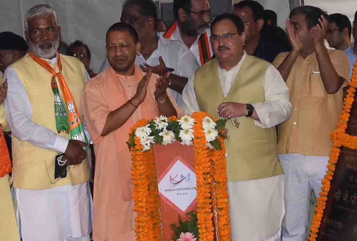 CM Yogi Adityanath reached Kanpur