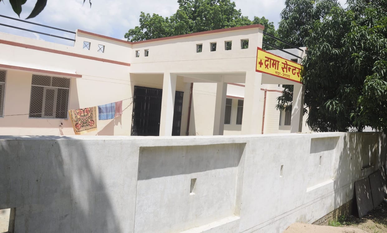 Preparations to demolish trauma center before inauguration
