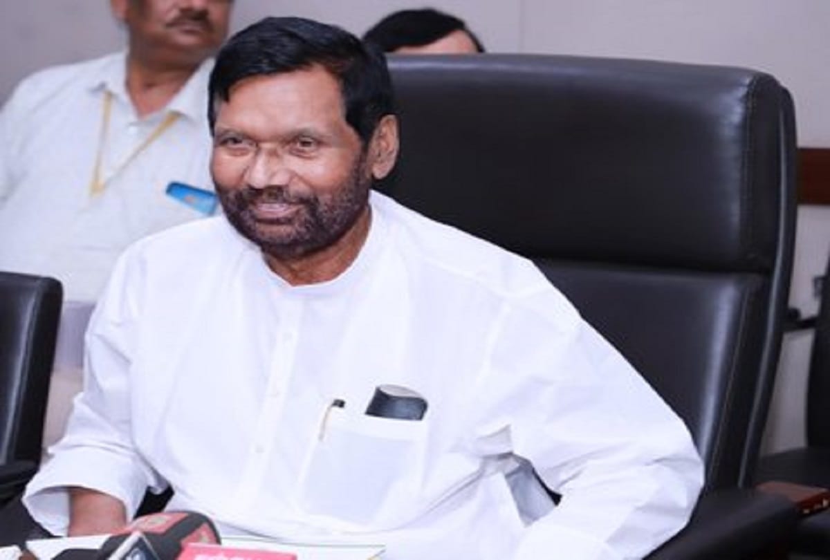 Ram vilas paswan says for ordinance for reservation in promotion