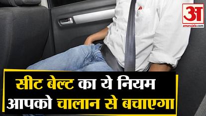 Know the New Traffic Rule for Rear Seat Belt