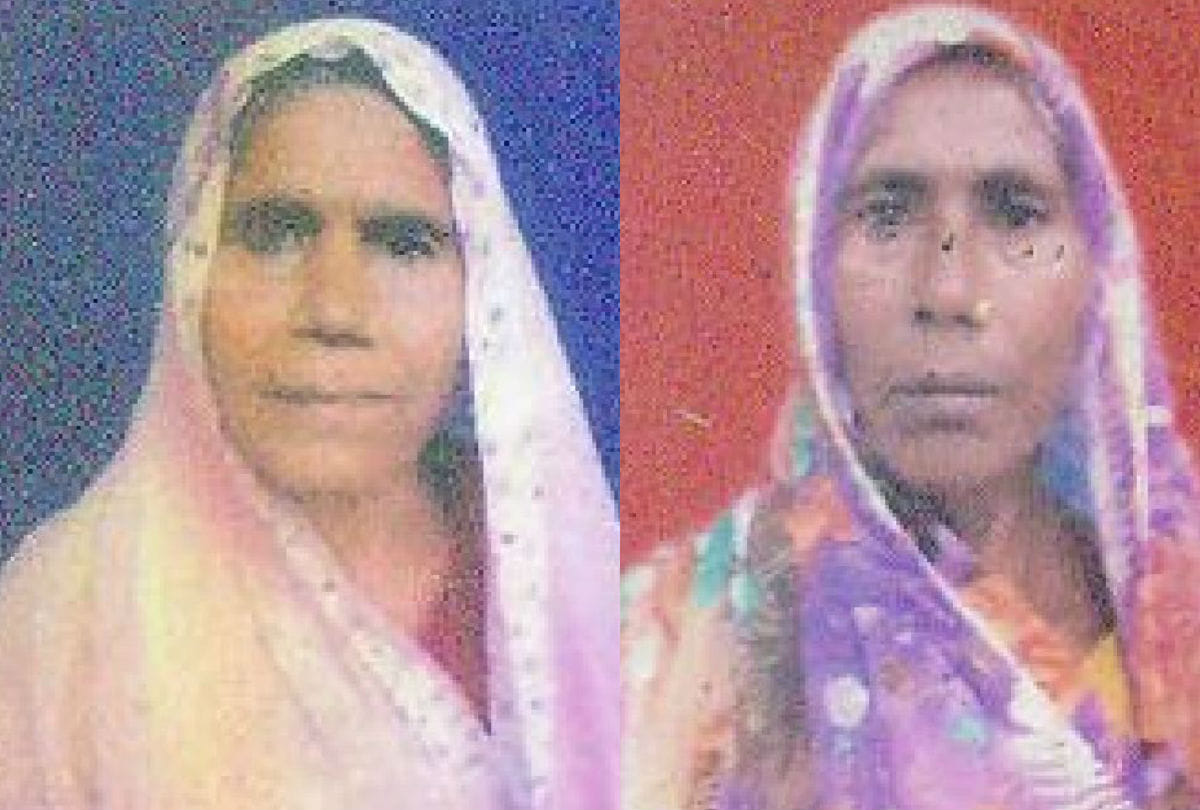 Elder and Younger Sister Death in Chomuhan Mathura
