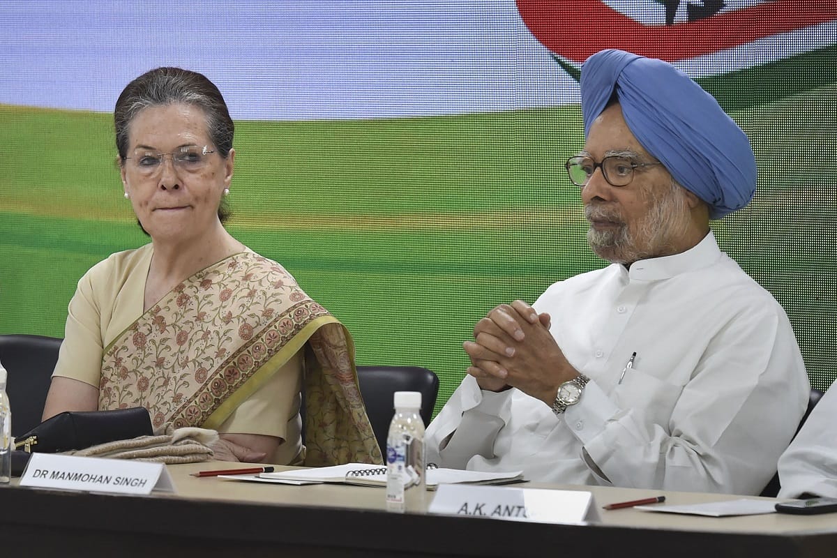Manmohan Singh on Economical Crisis : it is dangerous that government is not realizing it