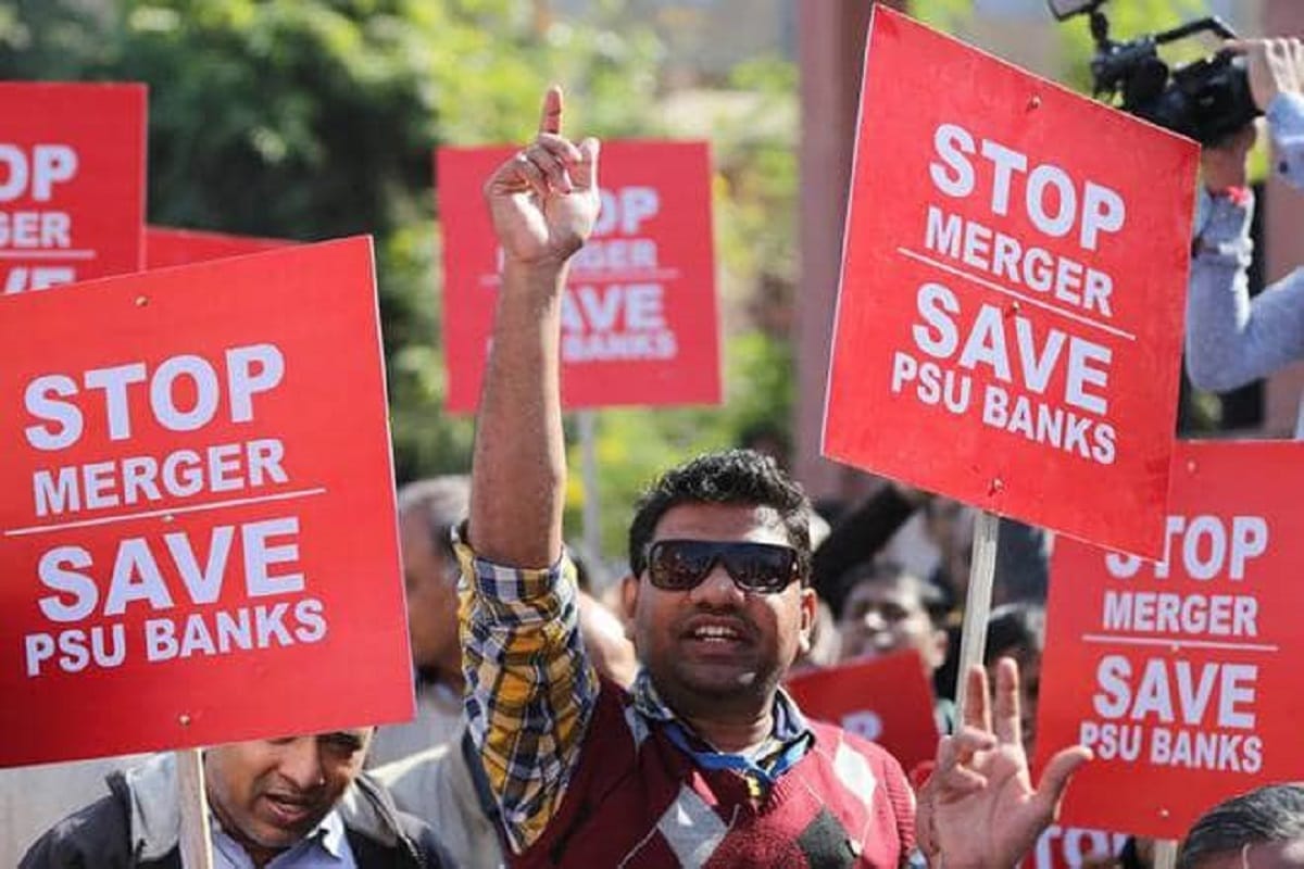 four bank unions called strike of three days against bank merger from 25 to 27 september