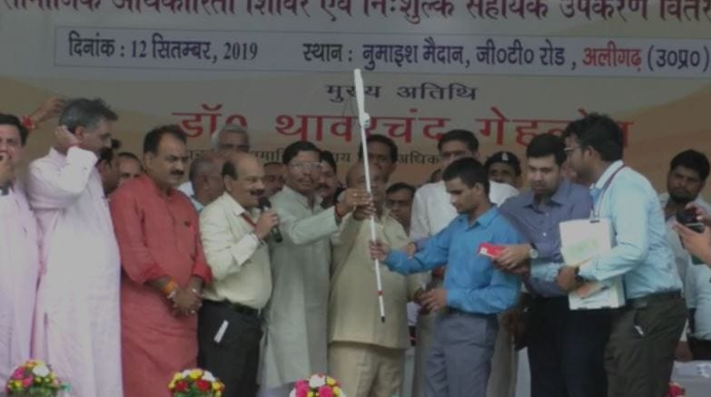 Union minister Thawar Chand Gehlot distributed auxiliary equipments among disabled
