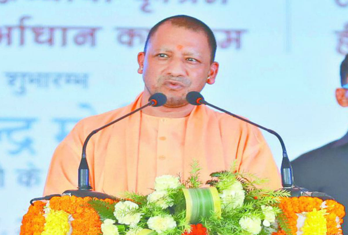 cm yogi adityanath addressed the pashu arogya mela in mathura