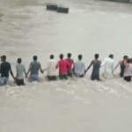 Human Chain Indore