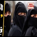 सऊदी अरब