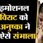 विराट कोहली