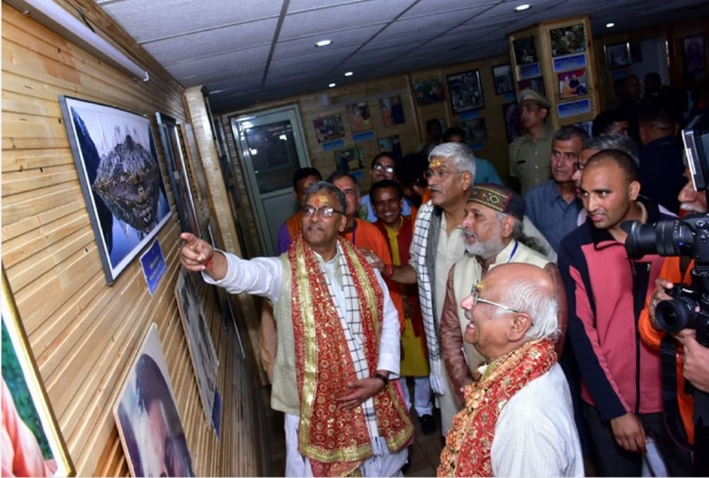 Himalaya Seven decades Rare Pictures Art gallery Inauguration in Gangotri dham