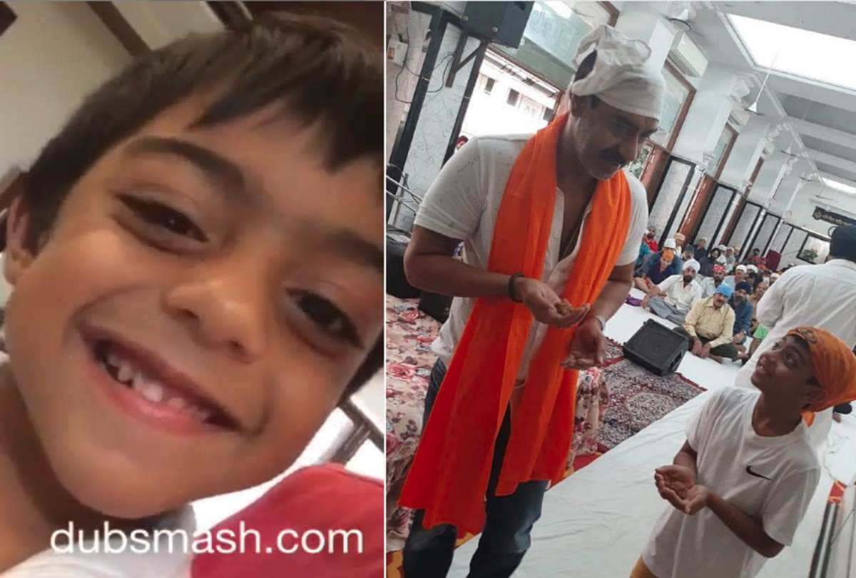 Ajay Devgn Son Yug Birthday Kajol Share Wishes and Share a Video