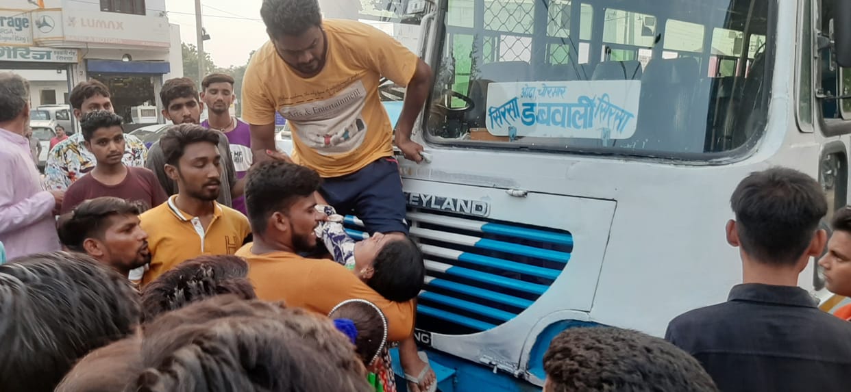 rodways bus accident to the bike