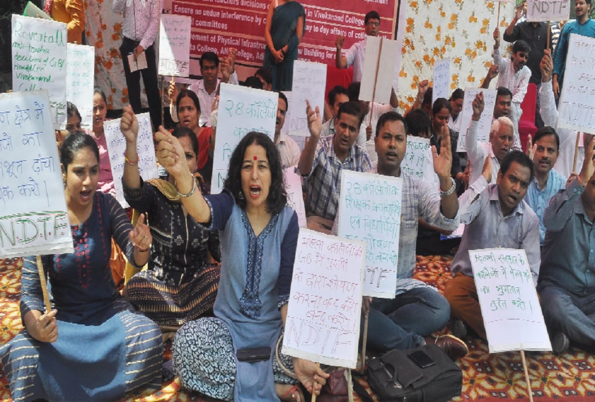 NDTF seat on strike over funds cut in Colleges