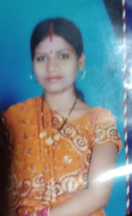 deoria