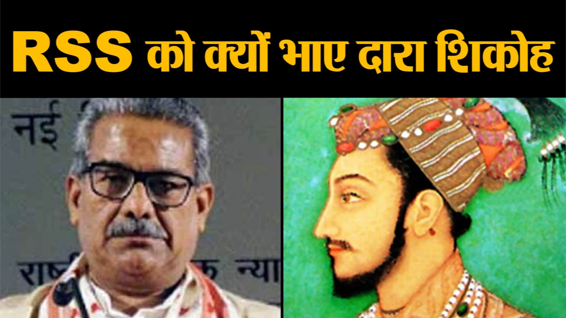 डिजाइन पिक्चर