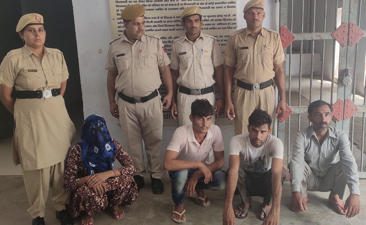 canal guard murdered by girlfriend givinf Rs. 1.60 lakh contract murder money
