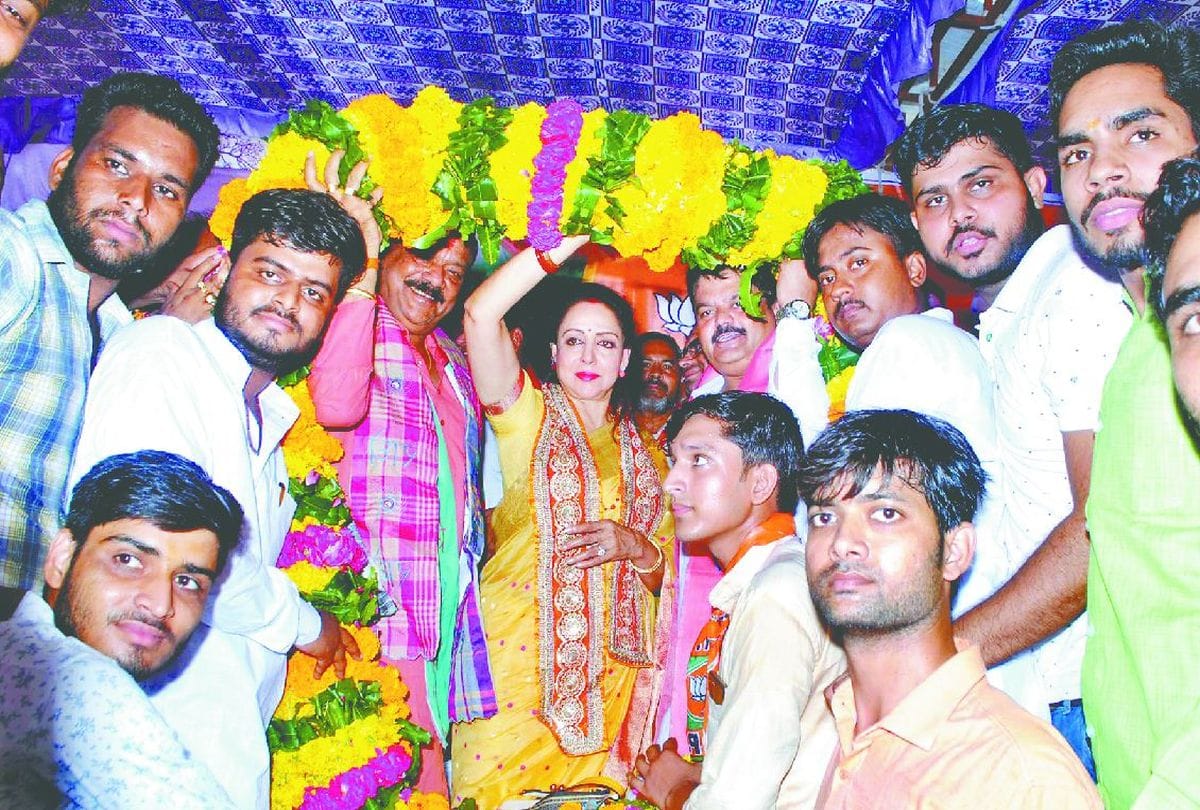 bjp mp hema malini addressed the bjp workers in mathura