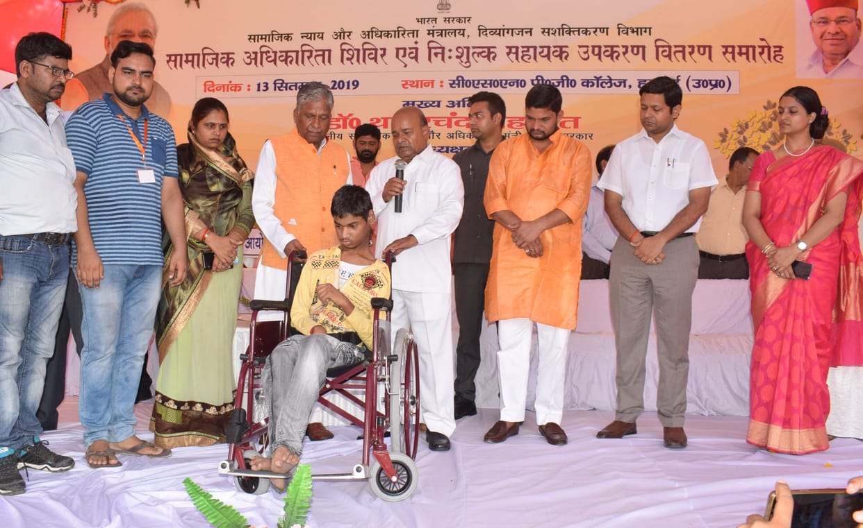 up got most in plan related to handicapped people