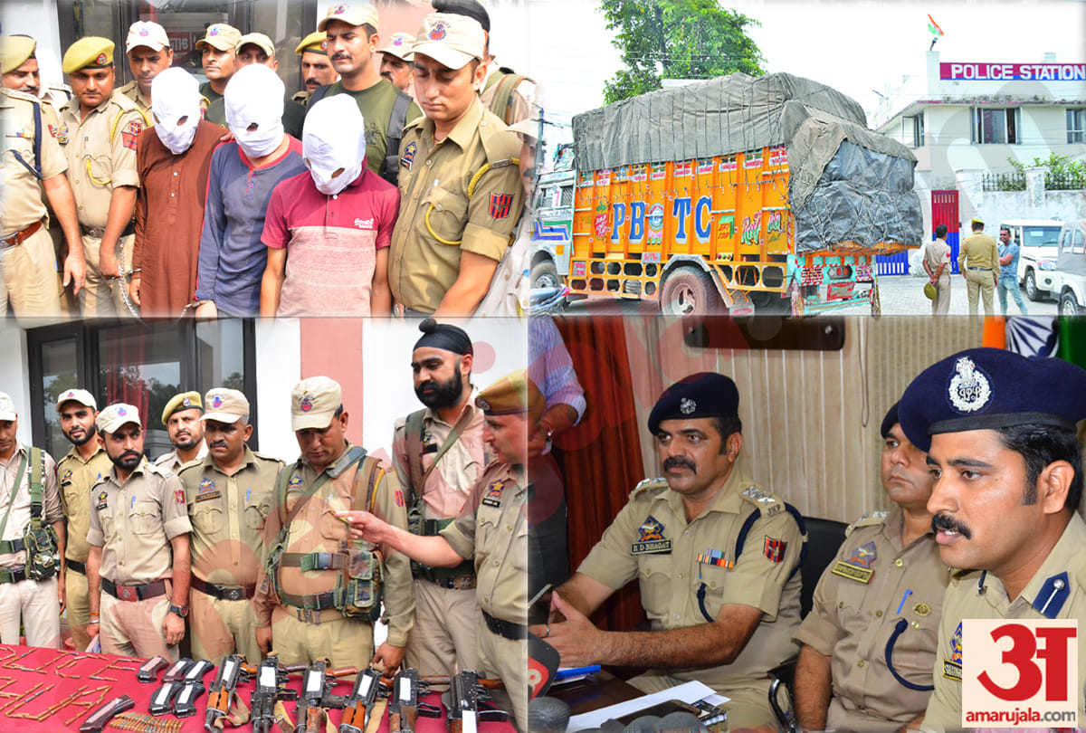 Jammu And Kashmir News: Truck Carrying Arms And Ammunition Has Been Recovered In lakhanpur Kathua