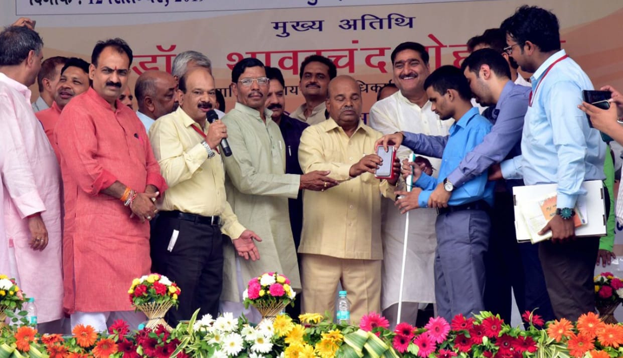 reservation will be Provided to the divyang in amu