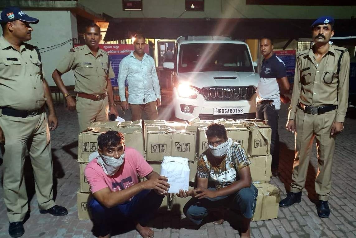53 arrested with English alcohol