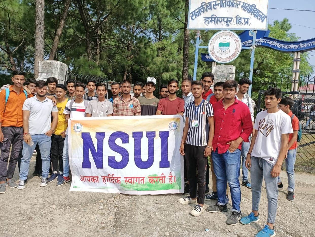 nsui aggitation