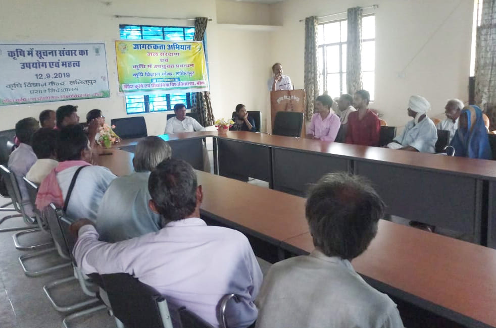 all information related agriculture in house