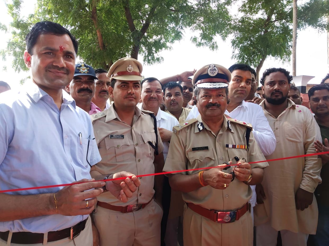 Mundkati-utawad police station start