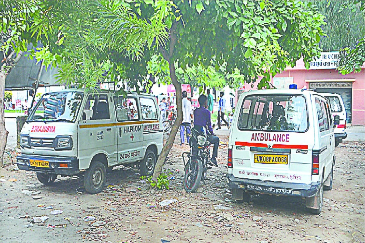 Meerut News: game of bribe in taking patients from medical to private hospital