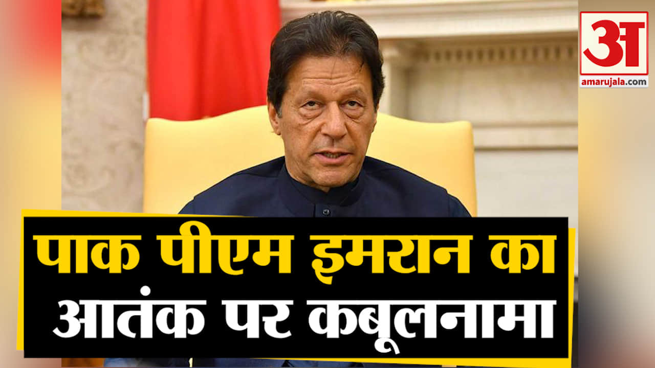 पाकिस्तान