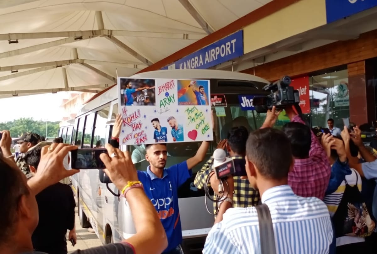 Team India reached in Dharamshala for  t20 match with south africa in HPCA Stadium