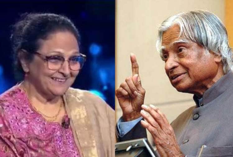 Kaun Banega Crorepati 11 (KBC 11) Contestant Rakesh Sharma Won 25 Lakh Rupees