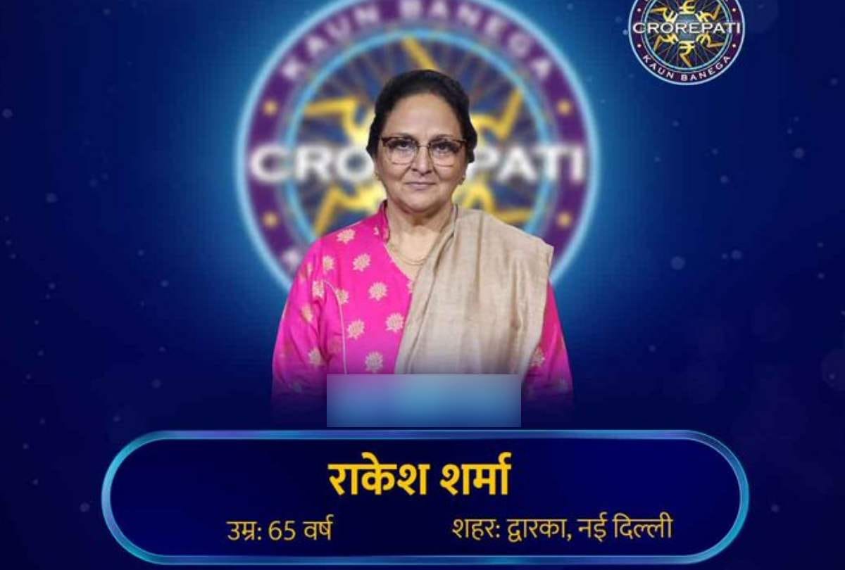 KBC 11 News: Contestant Rakesh Sharma OSD to President dr kalam never took leave in 5 years name