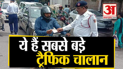 Three Highest Traffic Fines After New Motor Vehicles Act Implemented