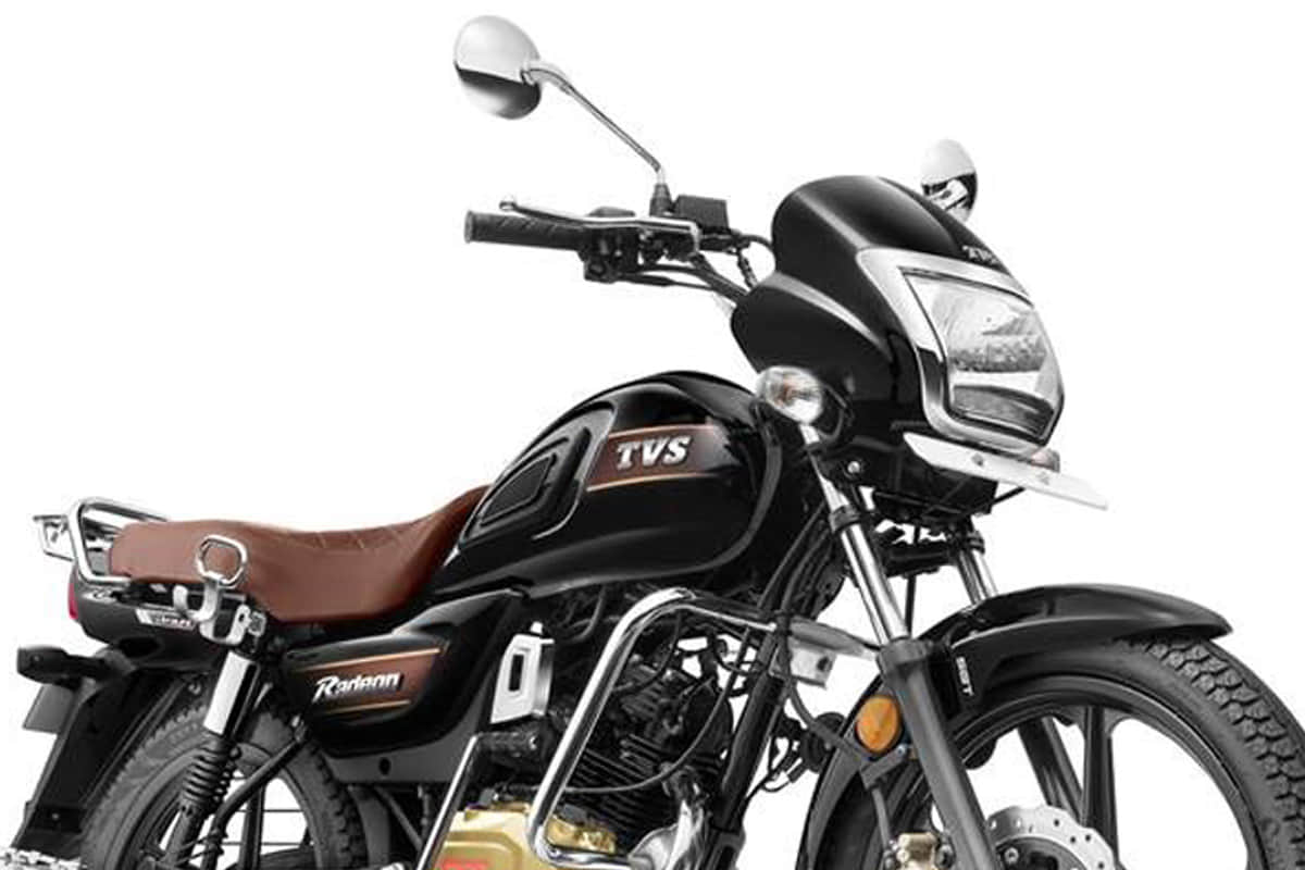 TVS Radeon celebratory special edition launched in india all you need to know