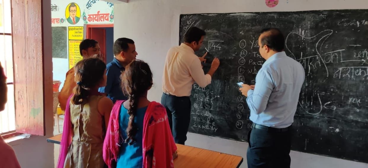 Assistant teacher could not make map India