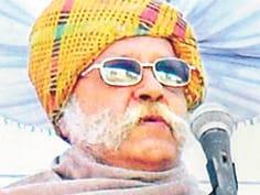 Kunda police raised their hands to investigate the case filed on Uday Pratap