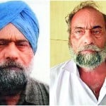 गिरफ्तार गुरदीप सिंह