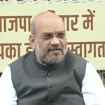 अमित शाह (फाइल फोटो)