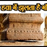 प्रतिकात्मक तस्वीर