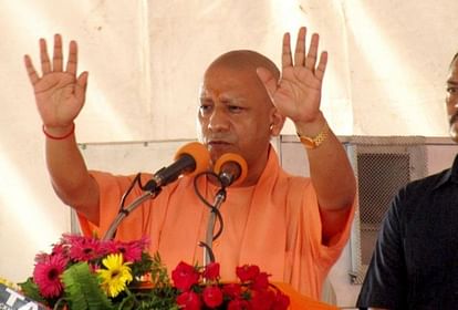 CM Yogi Adityanath Sonbhadra visit Rally waiting for big announcement