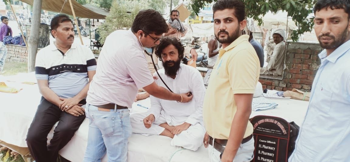 kashi, drug, protest, mobile, stolen, fatehabad