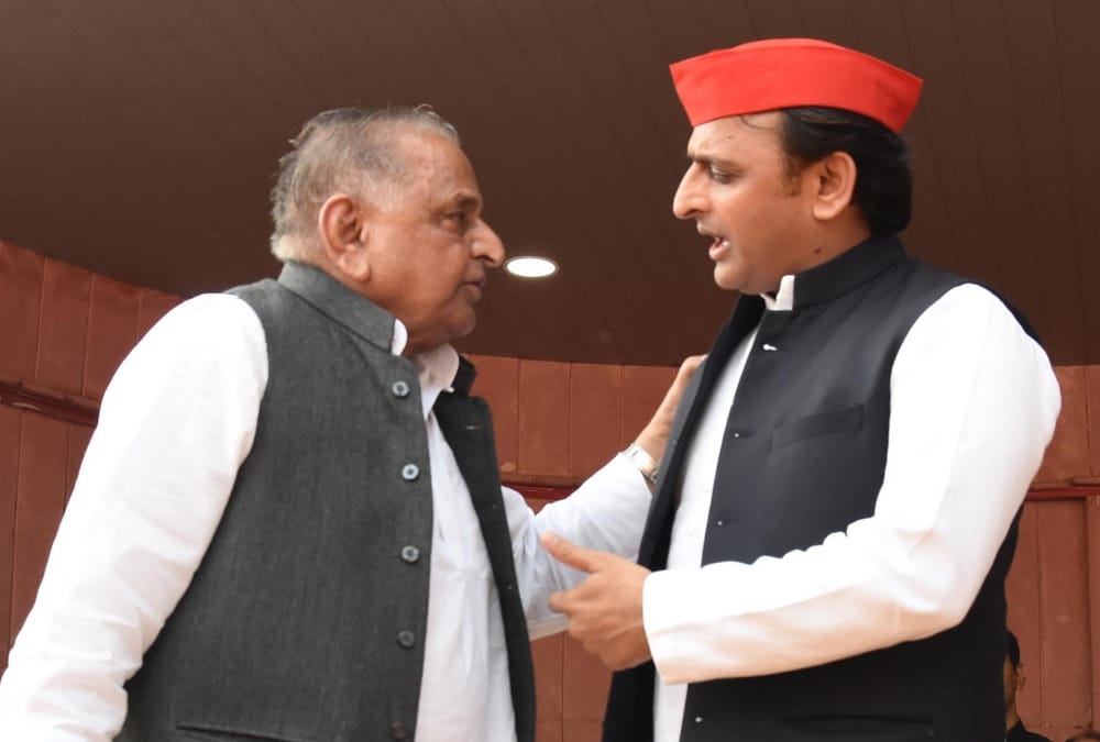 UP government takes bunglow of Lohia Trust from Samajwadi Party.